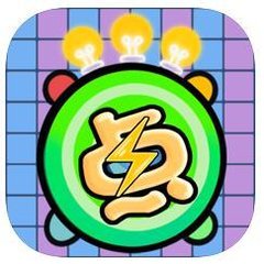 彩神8争霸app在线登录(南通)有限公司